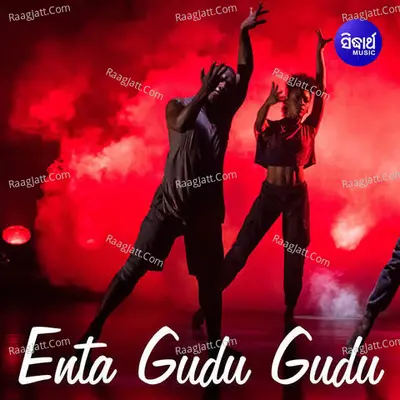 Enta Gudu Gudu Poster