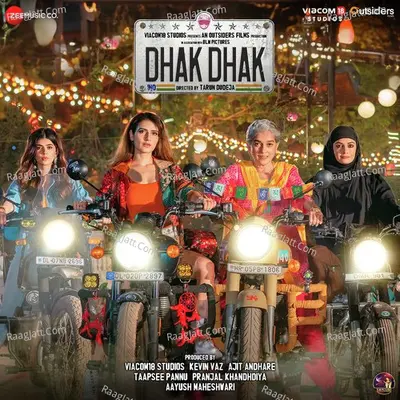 Dhak Dhak - Jasmine Sandlas