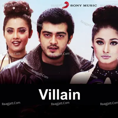 Villain (Original Motion Picture Soundtrack) - Vidyasagar