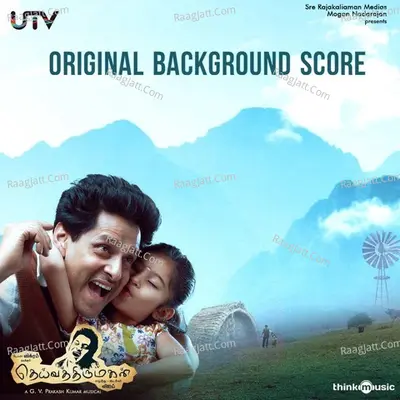 Deiva Thiirumagal - Original Background Score - G.V. Prakash Kumar