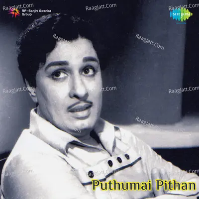 Puthumai Pitthan Poster