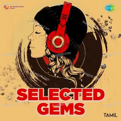 Selected Gems - Viswanathan-Ramamoorthy