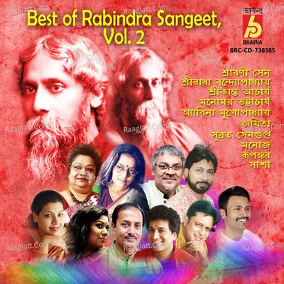 Best of Rabindra Sangeet, Vol. 2 - Rabindranath Tagore