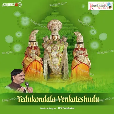 Yedukondala Venkateshudu - G.V. Prabhakar