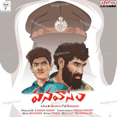 Vanavasam Poster