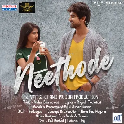 Neethode Poster