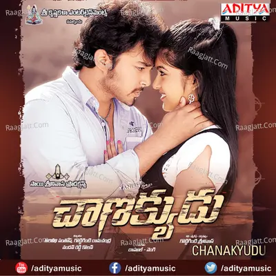 Chanakyudu Poster