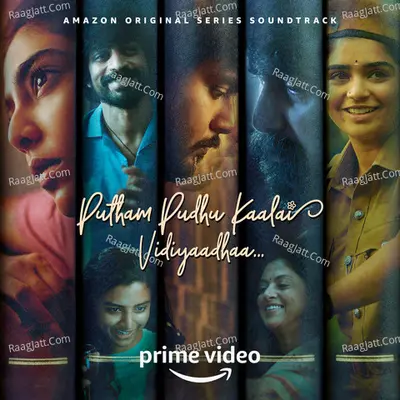 Putham Pudhu Kaalai Vidiyaadhaa (Original Soundtrack) Poster