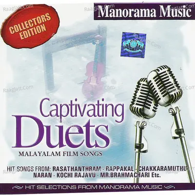 Captivating Duets Poster