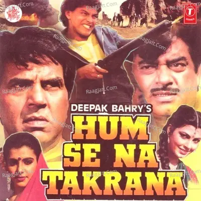 Hum Se Na Takrana - Laxmikant - Pyarelal