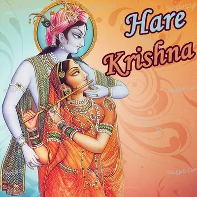 Hare Krishna Poster