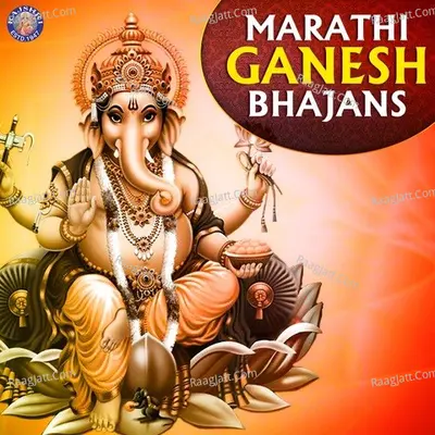 Marathi Ganesh Bhajans Poster