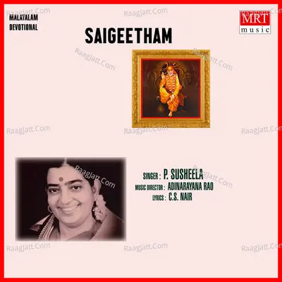 Saigeetham - P. Susheela