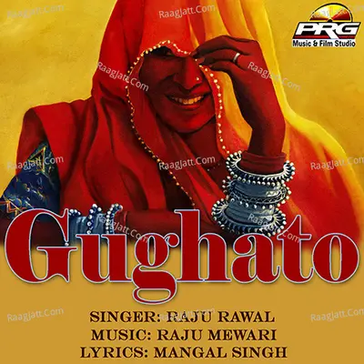 Gughato - Raju Rawal