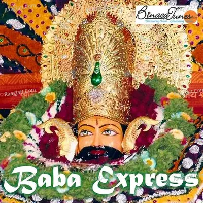 Baba Express Poster