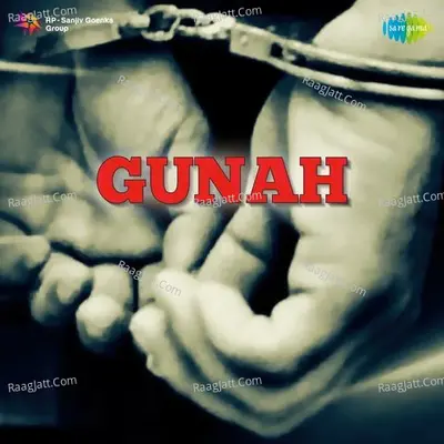 Gunah - Lata Mangeshkar