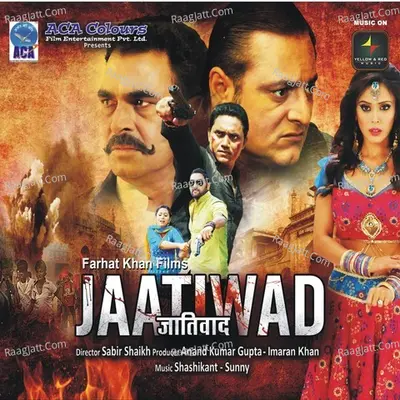 Jaatiwad Poster