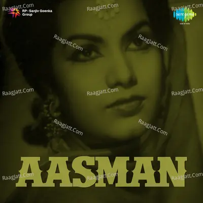 Aasman Poster