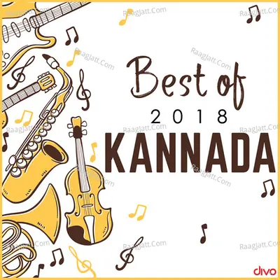 Best of 2018 Kannada Poster