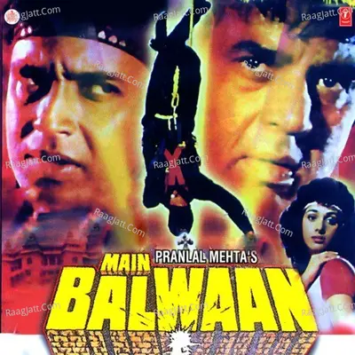 Main Balwaan - Bappi Lahiri