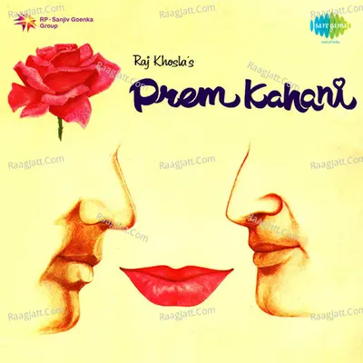 Prem Kahani Poster