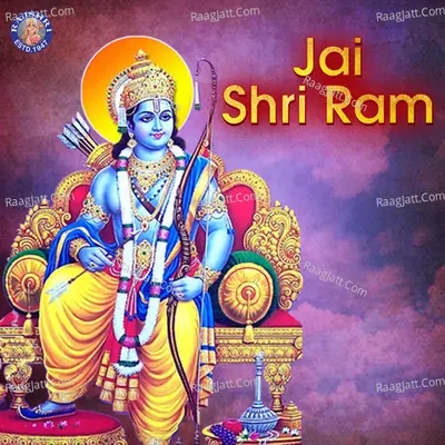 Jai Shri Ram Poster