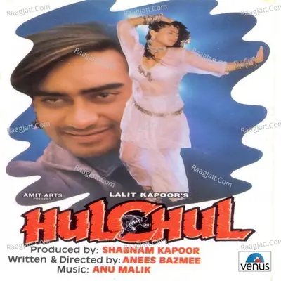 Hulchul- Old - Vinod Rathod