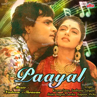 Paayal - Nadeem- Shravan