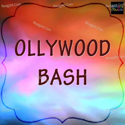 Ollywood Bash - 