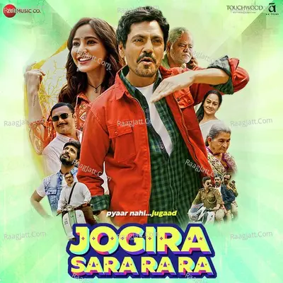 Jogira Sara Ra Ra Poster