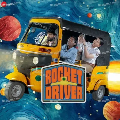 Rocket Driver - Kaushik Krish