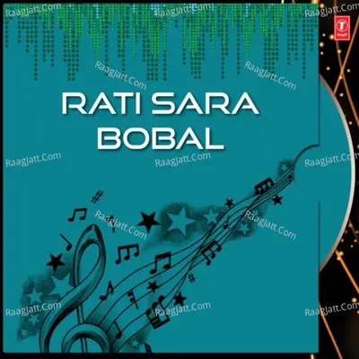 Rati Sara Bobal Poster