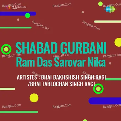 Shabad Gurbani Ram Das Sarovar Nika Poster