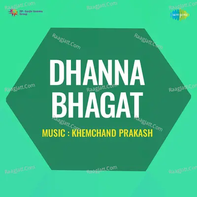 Dhanna Bhagat - H. Khan Mastana