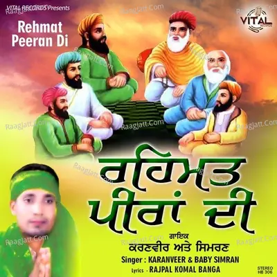 Rehmat Peeran Di Poster