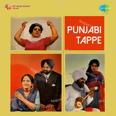 Punjabi Tappe - Charanjit Ahuja