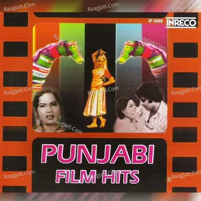 Punjabi Film Hits Cd - 2 Poster