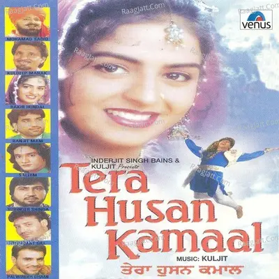 Tera Husan Kamaal Poster