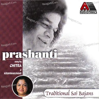 Prashanti Poster