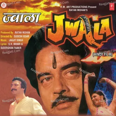 Jwala - Asha Bhosle