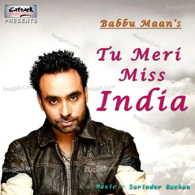 Tu Meri Miss India Poster