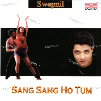 Sang Sang Ho Tum Poster