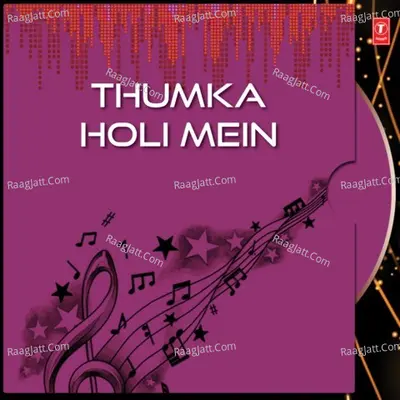 Thumka Holi Mein Poster