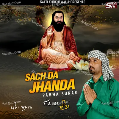 Sach Da Jhanda Poster