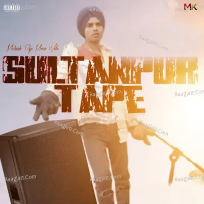 Sultanpur Tape Poster