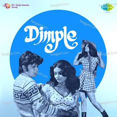 Dimple Poster