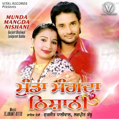 Munda Mangda Nishani Poster