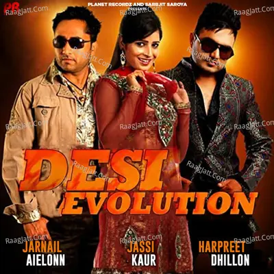 Desi Evolution - Harpreet Dhillon