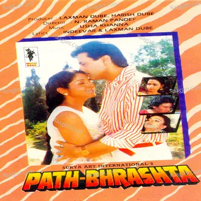 Path Bhrashta - Usha Khanna