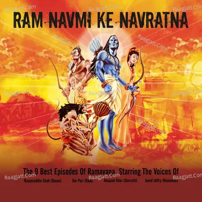 Ram Navmi Ke Navratna Poster